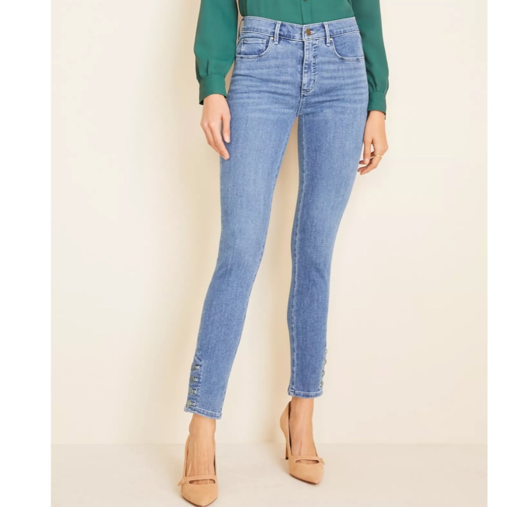 Ann Taylor Button Hem Skinny Jeans Size 12
